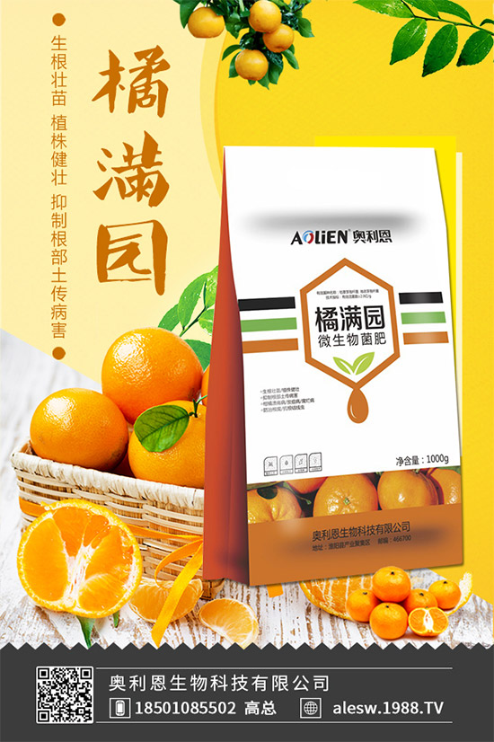 ľ��ʲô�r�g�Nֲ��ľ��������ô���x��