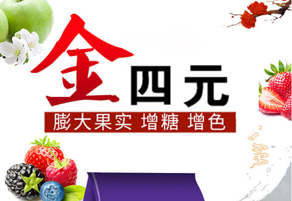 ��̼��(f��)�Ϸ���18-18-18-����Ԫ-���r(n��ng)��_01