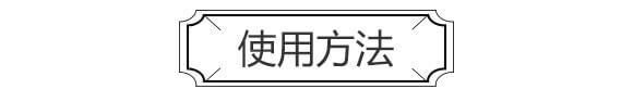 ����Ԫ��ˮ�ܷ���10-5-35+TE-���_05