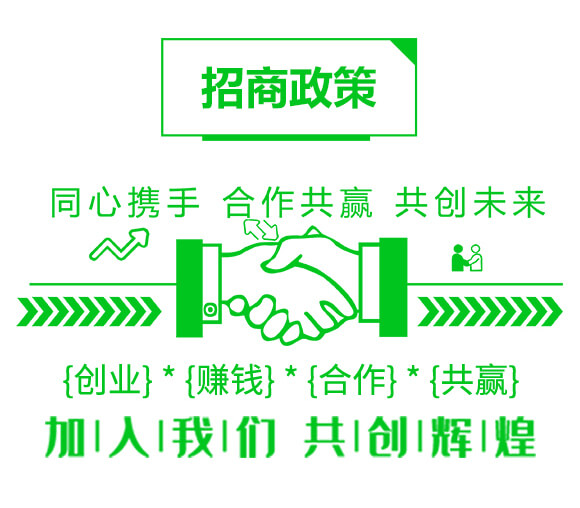 �๦����ˮ�ܷ�13-6-24+TE-ħ���}1̖-�������Q_06