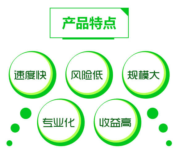 �๦����ˮ�ܷ�13-6-24+TE-ħ���}1̖-�������Q_03