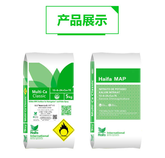 �๦����ˮ�ܷ�13-6-24+TE-ħ���}1̖-�������Q_05