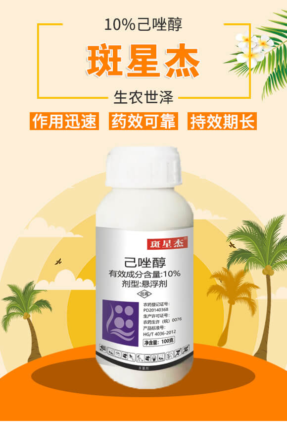 10%����-���ǽ�-���r(n��ng)����_01