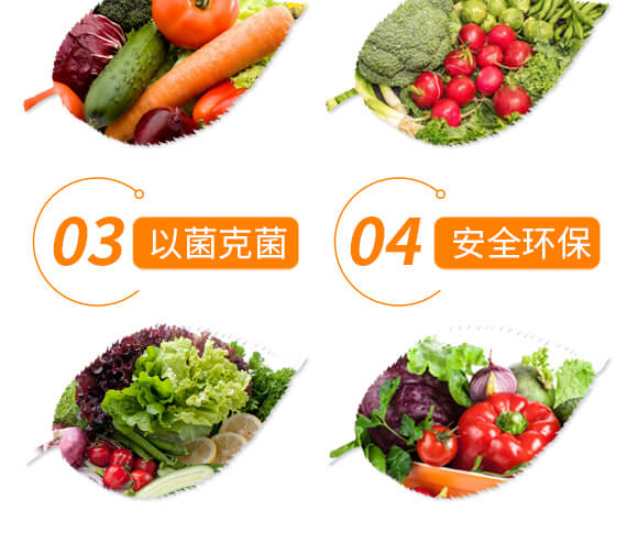 EM΢�����Һ+������-�gϲ��-ϲ�ϼ�_05