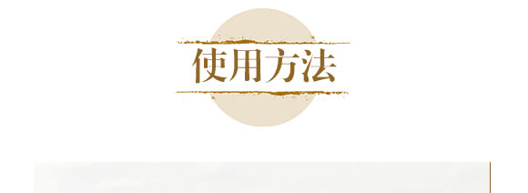 ��ˎ�ĠI�B(y��ng)���a-����ֲ��ˮ�ܷ�-�����r��_12