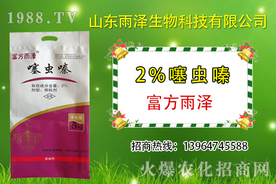 ���x���ʲô���������x຺����x���^(q��)�e���Y(ji��)��