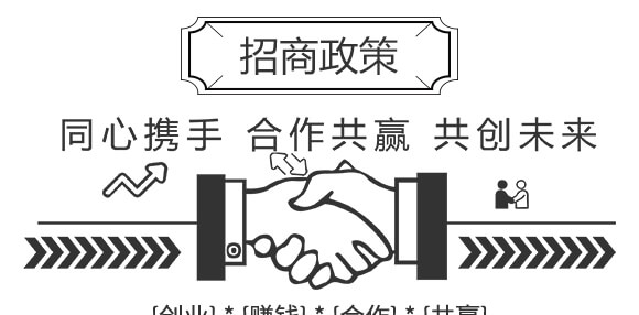 ����Ԫ��ˮ�ܷ���20-20-20+TE-�r(n��ng)��һ_08