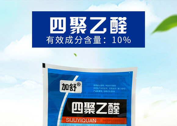 10%�ľ���ȩ��1000�ˣ�-����-�P�Z����_01