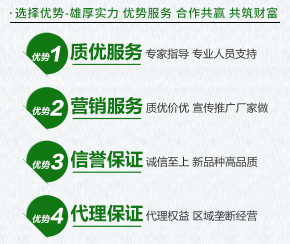 �S�������ǌ��ú�������ˮ�ܷ���-������-�Ƶ�4