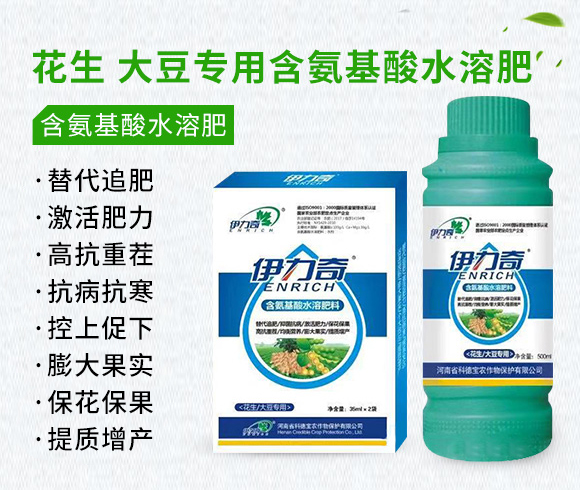 �������󶹌��ú�������ˮ�ܷ���-������-�Ƶ�1