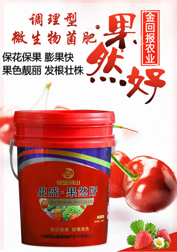 �{(di��o)����΢������ʡ���Ȼ��-��ʢ��ɽ_01