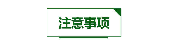 �����ЙC�|(zh��)�����-Û�M��-���~����_06