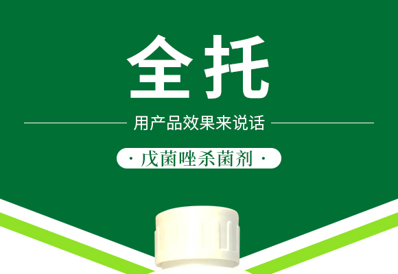 邦爾泰生物科技(北京)有限公司產(chǎn)品詳情頁3_01