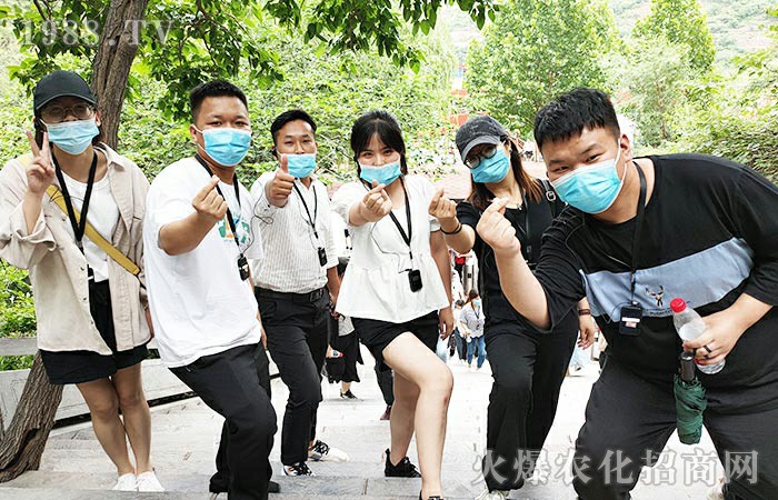 全力以赴,團(tuán)結(jié)一心,我們是火爆的精英戰(zhàn)士!