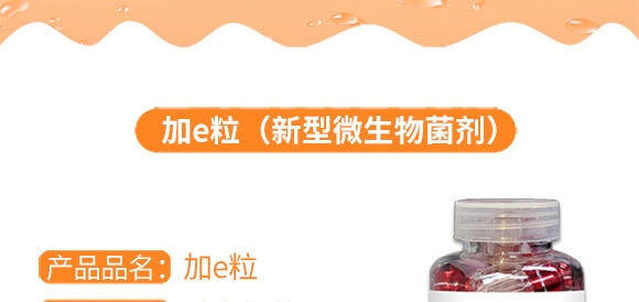 �r(n��ng)��ڈ@���＼�g���޹�˾1_03