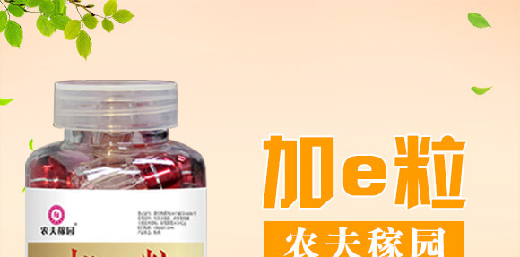 �r(n��ng)��ڈ@���＼�g���޹�˾1_01