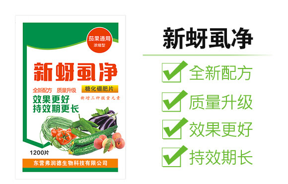 �ѹ�ͨ�Ý�s��-����ʭ��-������_04