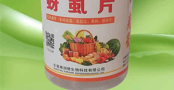 ��ʭƬ-�ѹ�ͨ�ã����t�����������S���������������ϵȣ�_03