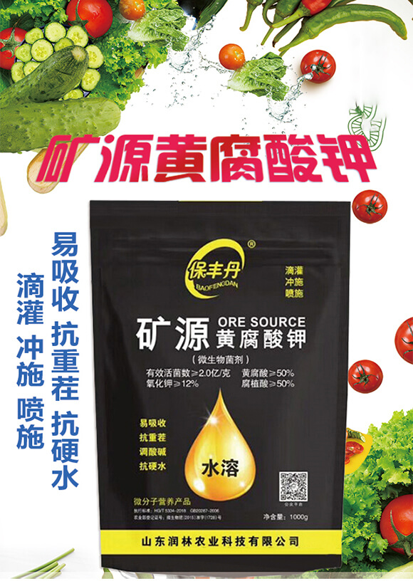 �VԴ�S�����-���S��-�����r(n��ng)�I(y��)_01