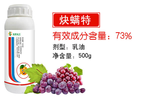 ���(y��ng)�����N�������޹�˾�a(ch��n)ƷԔ���(y��)2_03