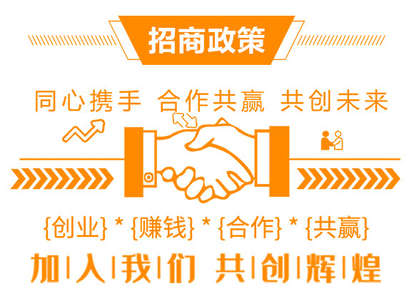 大量元素水溶肥-18-46-0-磷酸二銨-中沃化工_06