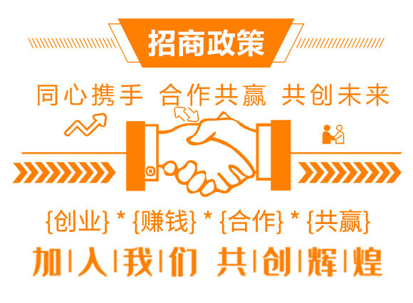 有機(jī)膠體全元素肥15-5-30+TE-修果2號-藍(lán)海_04