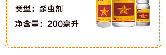 ���E-����֮��_07