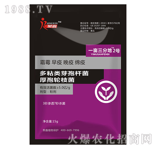 �׷����C����˪ù�������y��������ˎ������Щ�������a(ch��n)Ʒ�R����