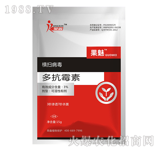 �׷ۡ��C����˪ù�������y��������ˎ������Щ�������a(ch��n)Ʒ�R����