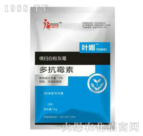 �׷����C����˪ù�������y�򣿷���ˎ������Щ�������a(ch��n)Ʒ�R����