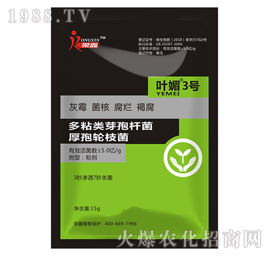 �׷ۡ��C����˪ù�������y��������ˎ������Щ�������a(ch��n)Ʒ�R����