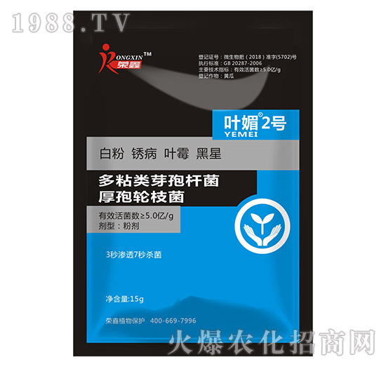 �׷����C����˪ù�������y��������ˎ������Щ�������a(ch��n)Ʒ�R����