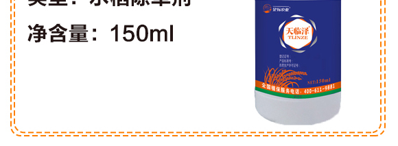 ˮ������݄�-���R��-���(bi��o)_06