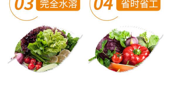 �M�ڏ�(f��)�Ϸ�-�����Ի��W(xu��)����15-5-20NOP-KUDAMERAH���_÷��_07