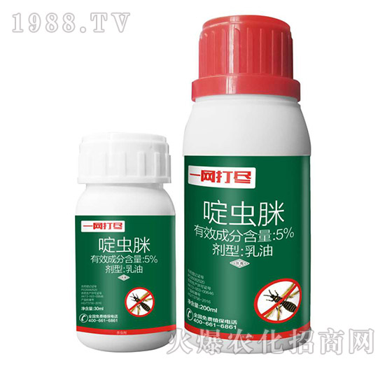 蚜蟲、薊馬、粉虱怎么打？蚜蟲、薊馬、粉虱用藥推薦！