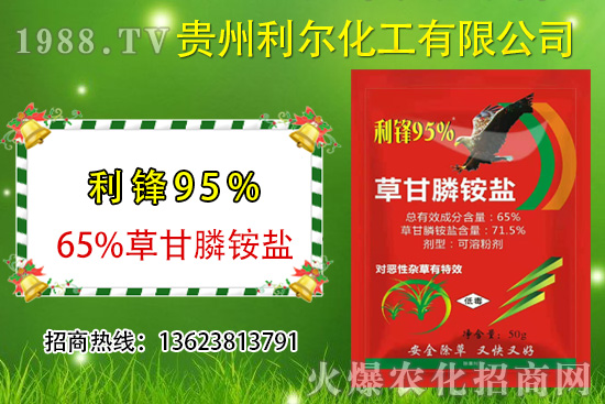 �s���y���������͏����ò����@�׿���ݮa(ch��n)Ʒ���_�����^��