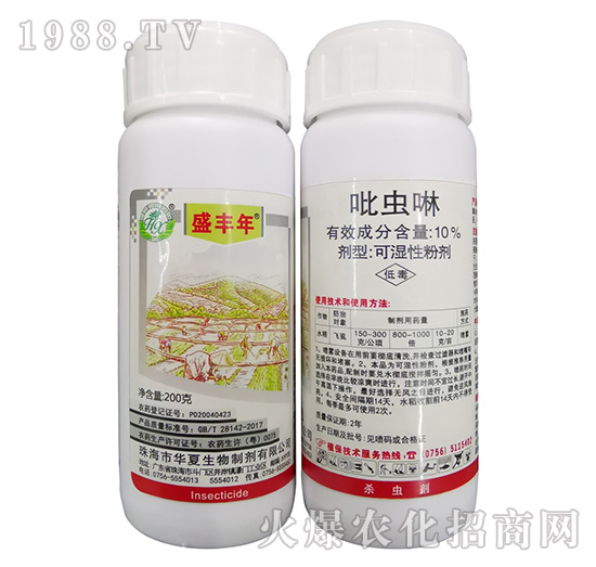    ���x�����Է�����Щ���x�����x��ʹ�ü��ɼ�ע����헣�