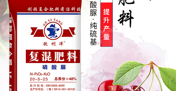 �ͻ���ϣ��������20-5-23-������_02