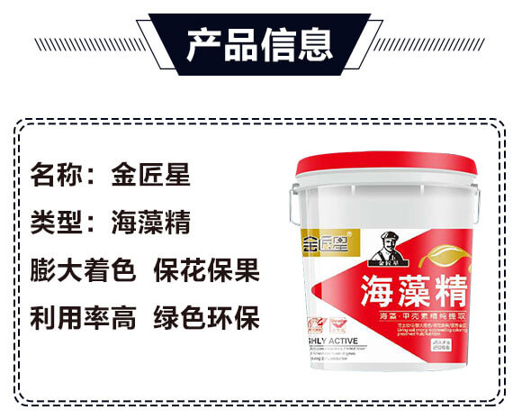 ���徫-����_03