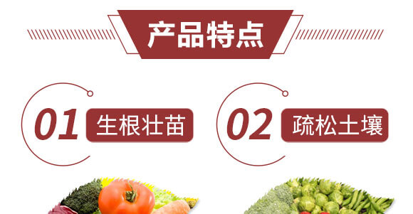 ����Ԫ��ˮ�ܷ���9-18-24-�f(w��n)�Ό�-�f(w��n)���r(n��ng)��_04