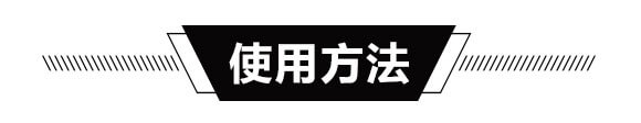 磷酸二氫鉀(10千克)-金可諾_06