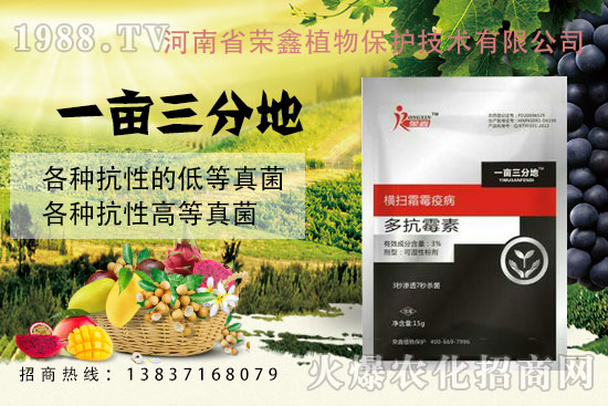 �׷����C����˪ù�������y�򣿷���ˎ������Щ�������a(ch��n)Ʒ�R����