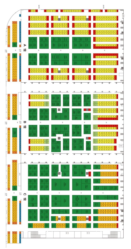 ���^ƽ��D��չλ���M�˜�