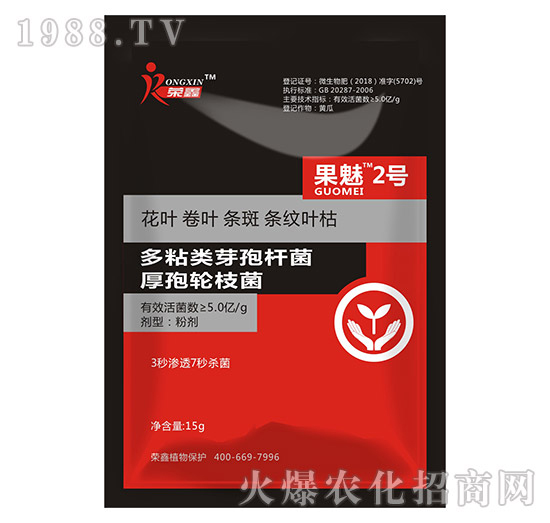 �׷����C����˪ù�������y��������ˎ������Щ�������a(ch��n)Ʒ�R����