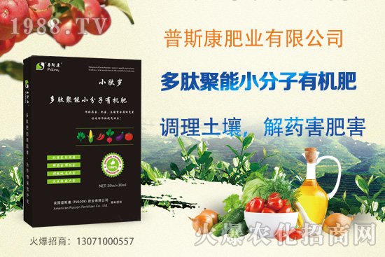 ��˹���ʘI(y��)��ʲô�@ô�ܚgӭ����˹�����T�a(ch��n)Ʒ���]��