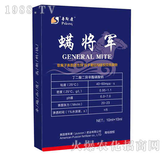 ��˹���ʘI(y��)��ʲô�@ô�ܚgӭ����˹�����T�a(ch��n)Ʒ���]��