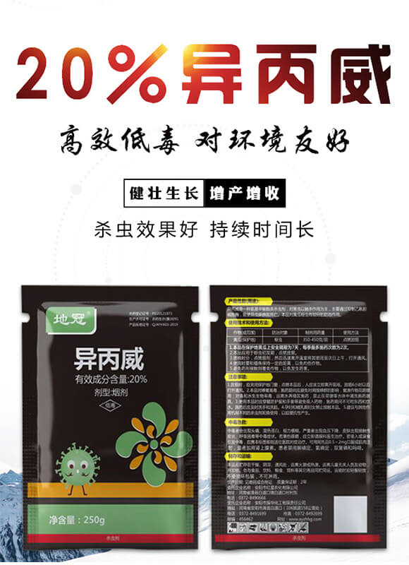 20%������-���A����_01