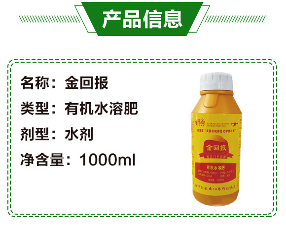 �V�V���ЙCˮ�ܷʣ�1000ml��-��؈�_02