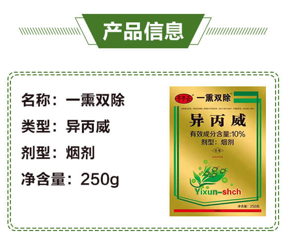 10%������-һѬ�p��-��̩��_02