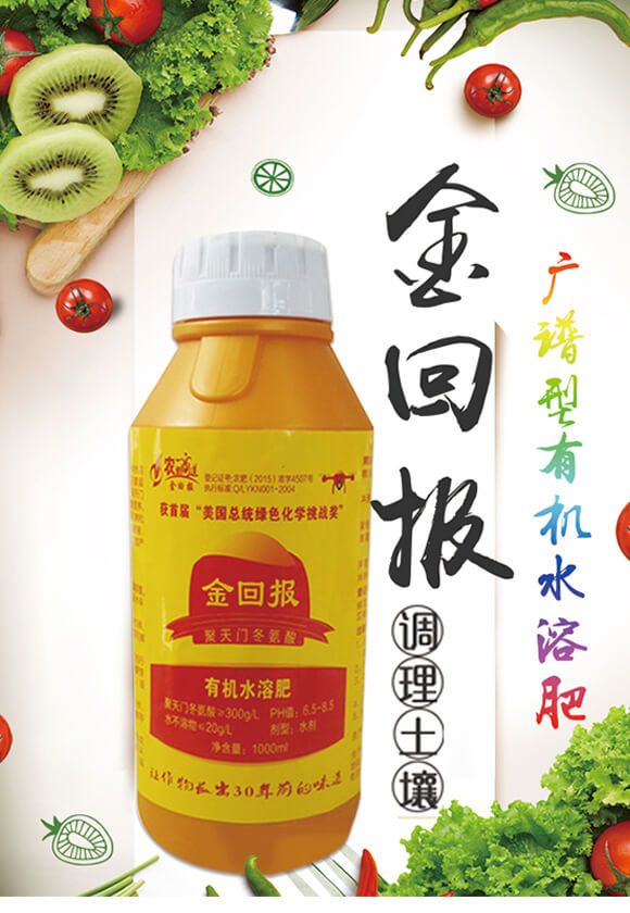 �V�V���ЙCˮ�ܷʣ�1000ml��-��؈�_01